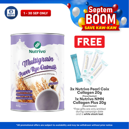 Nutrivo Multigrain Power Rye Oatmilk with Tiger Milk Mushroom 800g | Boost Body Immunity Nutrivo