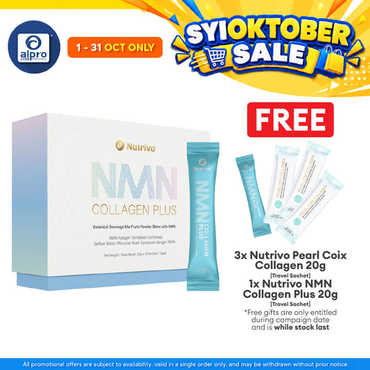 Nutrivo NMN 500mg Collagen Plus 20g ×15s | Boosts Cellular Health