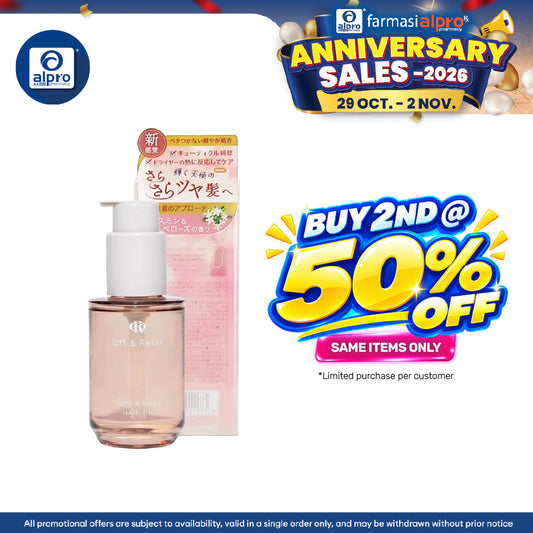Off & Relax Soft & Shine Hair Oil 50ml | Repairing Damaged Cuticles
