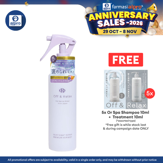 Off & Relax Silky Night Repair Premium Hair Mist 150ml |  Fresh Smelling and Pleasant