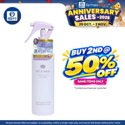 Off & Relax Silky Night Repair Premium Hair Mist 150ml |  Fresh Smelling and Pleasant