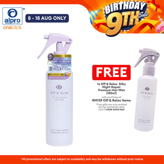 Off & Relax Silky Night Repair Premium Hair Mist 150ml |  Fresh Smelling and Pleasant Off & Relax