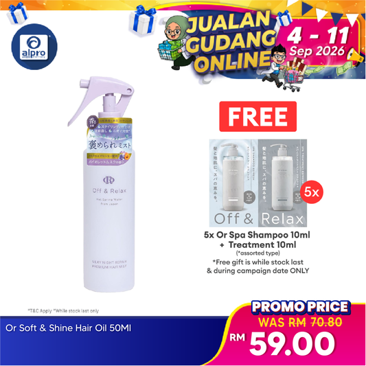 Off & Relax Silky Night Repair Premium Hair Mist 150ml |  Fresh Smelling and Pleasant Off & Relax
