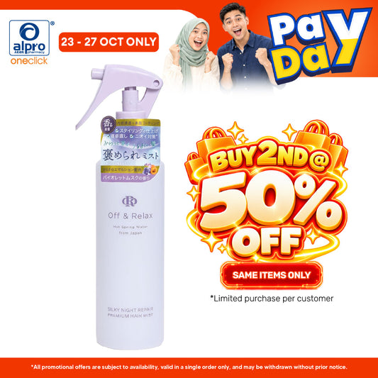 Off & Relax Silky Night Repair Premium Hair Mist 150ml |  Fresh Smelling and Pleasant