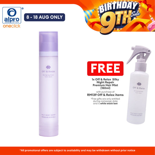 Off & Relax Silky Night Repair Premium Hair Milk 80ml | Deep Hair Repair Off & Relax