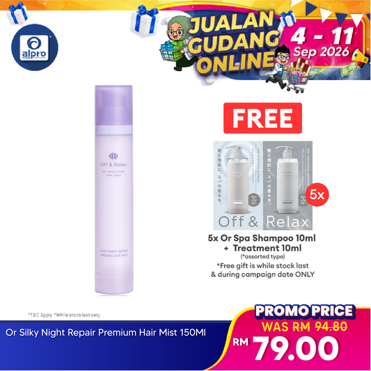 Off & Relax Silky Night Repair Premium Hair Milk 80ml | Deep Hair Repair Off & Relax