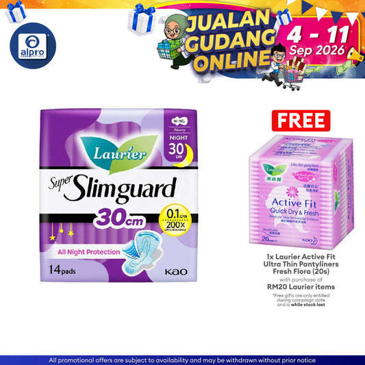 Laurier Super Slim Guard 30cm 14s | Ultra Absorbent Laurier