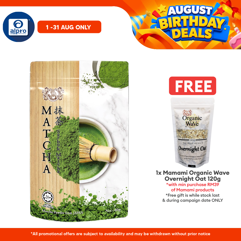 Mamami Japanese Matcha Powder 80g | Finest Shade-Grown Tea Leaves Mamami