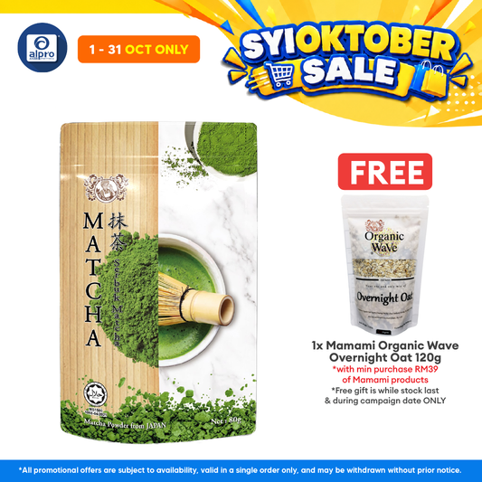 Mamami Japanese Matcha Powder 80g | Finest Shade-Grown Tea Leaves