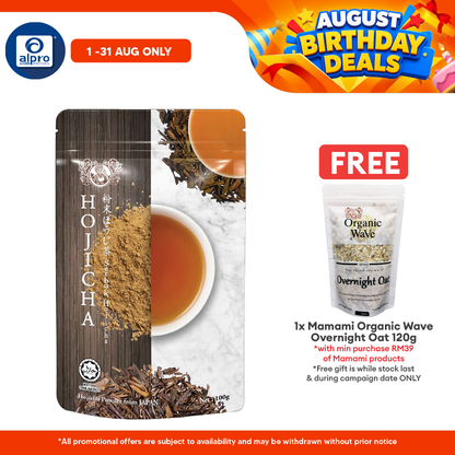 Mamami Japanese Hojicha Powder 100g | Less Caffeine and Relieve Stress Mamami