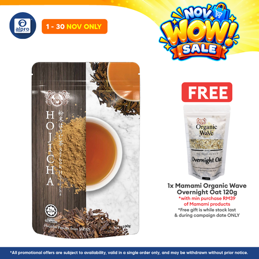 Mamami Japanese Hojicha Powder 100g | Less Caffeine and Relieve Stress