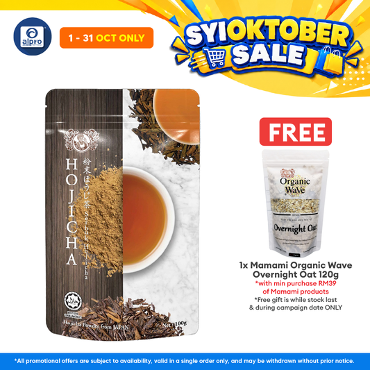 Mamami Japanese Hojicha Powder 100g | Less Caffeine and Relieve Stress