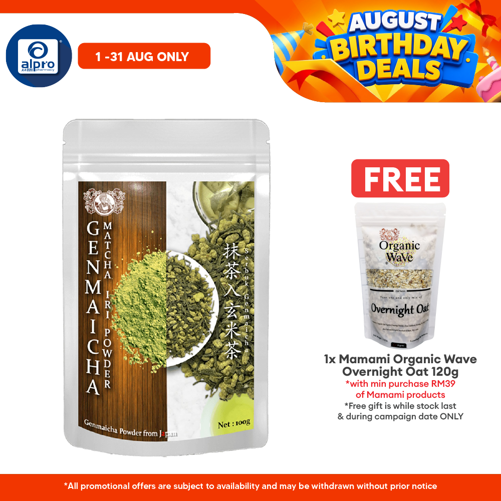 Mamami Japanese Genmaicha Powder 100g | Flavourful and Smooth Mamami
