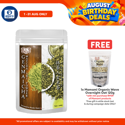 Mamami Japanese Genmaicha Powder 100g | Flavourful and Smooth Mamami