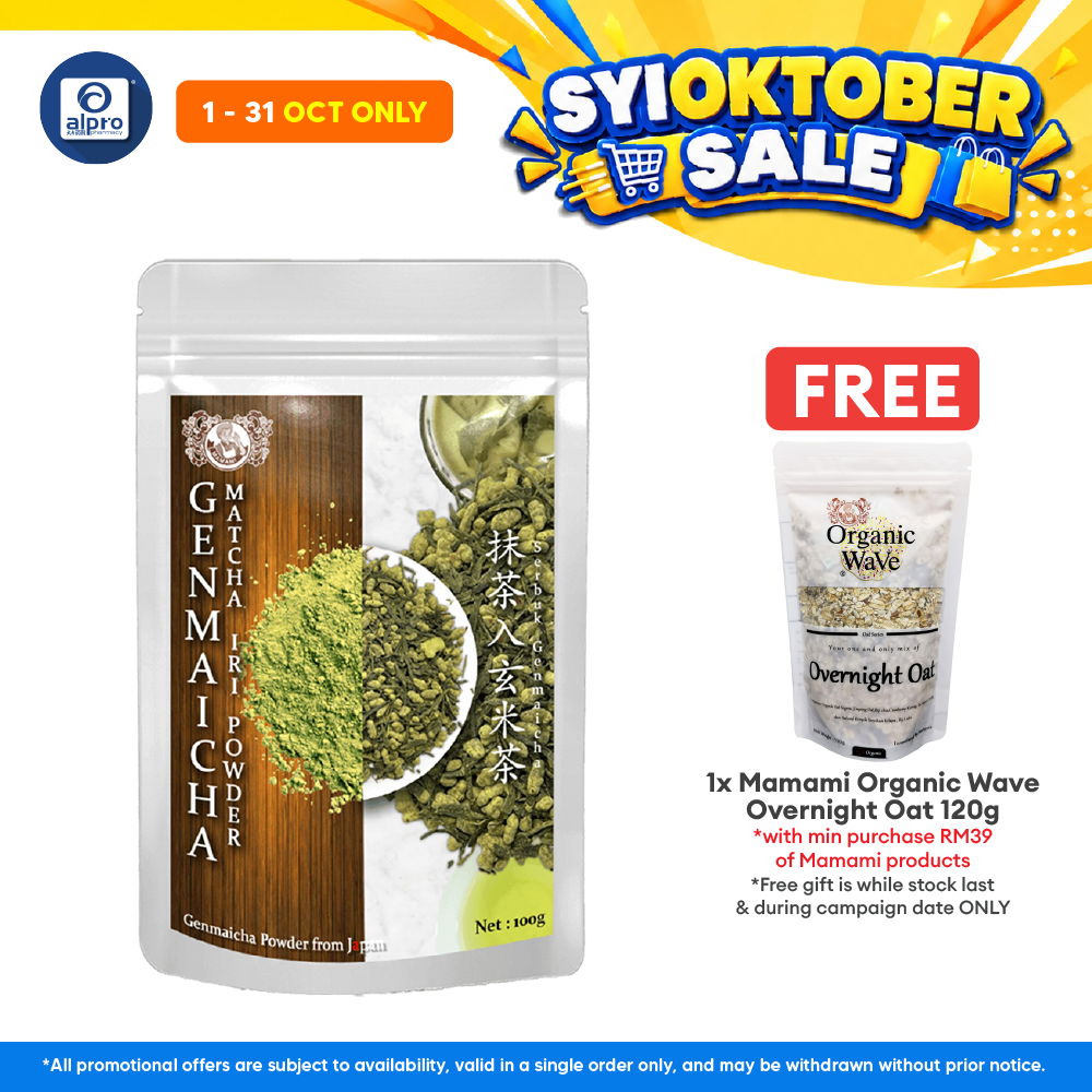 Mamami Japanese Genmaicha Powder 100g | Flavourful and Smooth