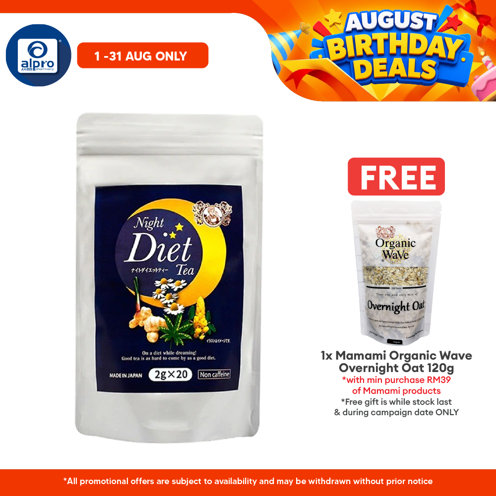 Mamami Night Diet Teabag 20s | Reduce Excess Body Fat Mamami
