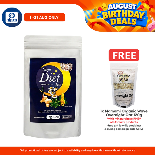 Mamami Night Diet Teabag 20s | Reduce Excess Body Fat Mamami