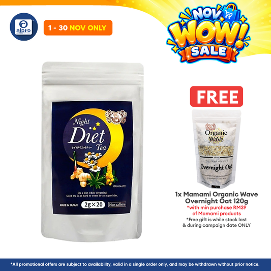 Mamami Night Diet Teabag 20s | Reduce Excess Body Fat
