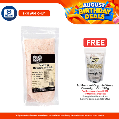 Mamami Organic Himalayan Rock Salt 500g | Rich Mineral Content Mamami