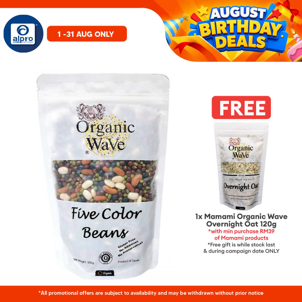 Mamami Organic Wave 5 Color Bean 500g | Healthy Daily Dose of Proteins Mamami