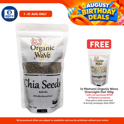 Mamami Organic Wave Chia Seed 200g Mamami