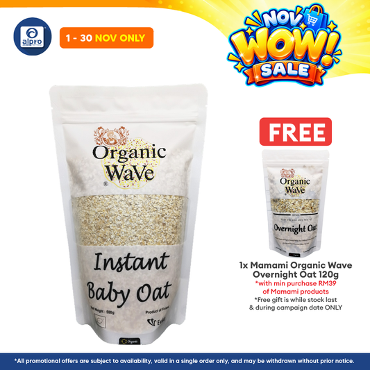 Mamami Organic Wave Instant Baby Oat 500g | Vital Nutrients Easy to Digest