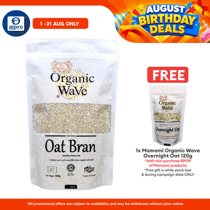 Mamami Organic Wave Oat Bran 500g | Plentiful of Fibre Intake Mamami