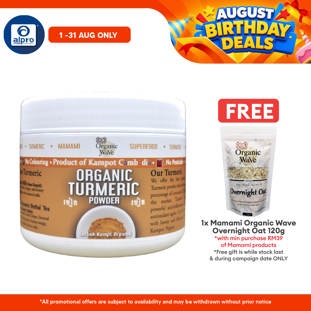 Mamami Organic Wave Premium Turmeric Powder 100g | Traditional Antioxidant Powder Mamami