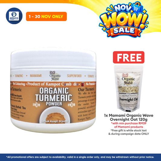 Mamami Organic Wave Premium Turmeric Powder 100g | Traditional Antioxidant Powder