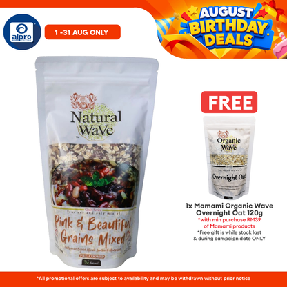 Mamami Natural Wave Pink & Beautiful Grains Mixed 400g | Earthy Richness of Grains Mamami