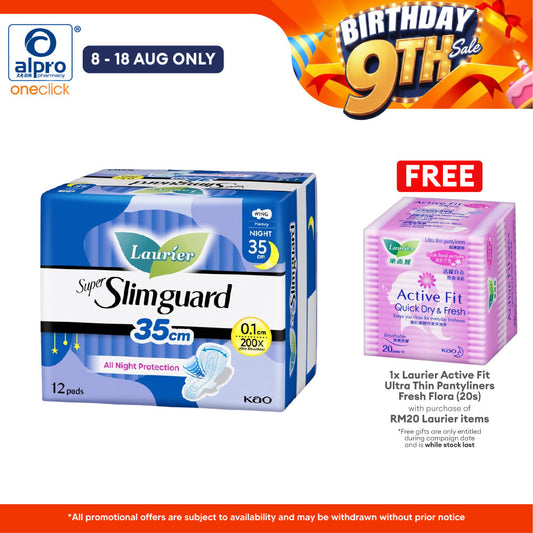 Laurier Super Slim Guard 35cm 12s | Ultra Absorbent Laurier