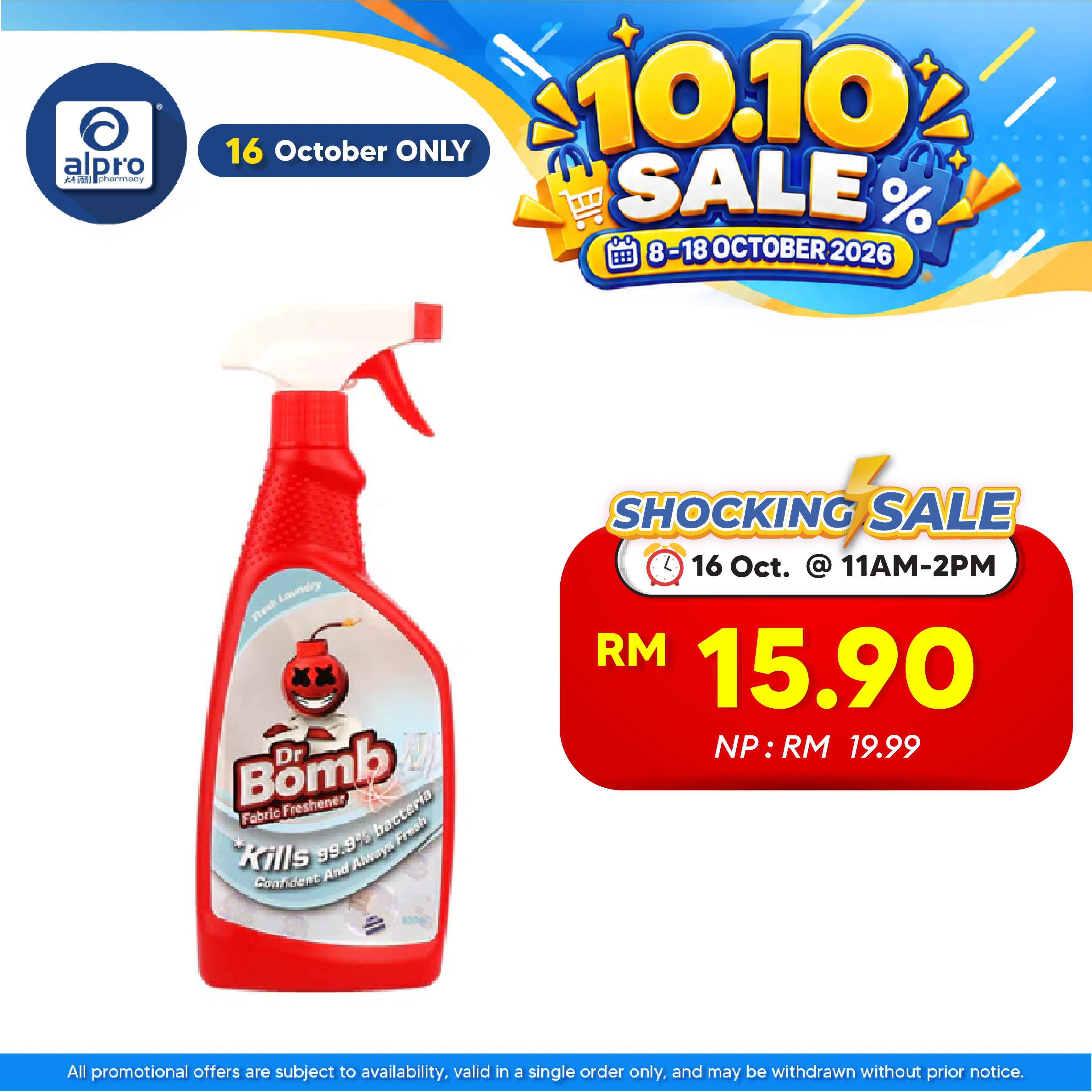 SugarBomb Dr. Bomb Fabric Freshener (Fresh Laundry/ Sakura/ Berry Mellow) 500ml | Eliminates Bad Odor and Bacteria