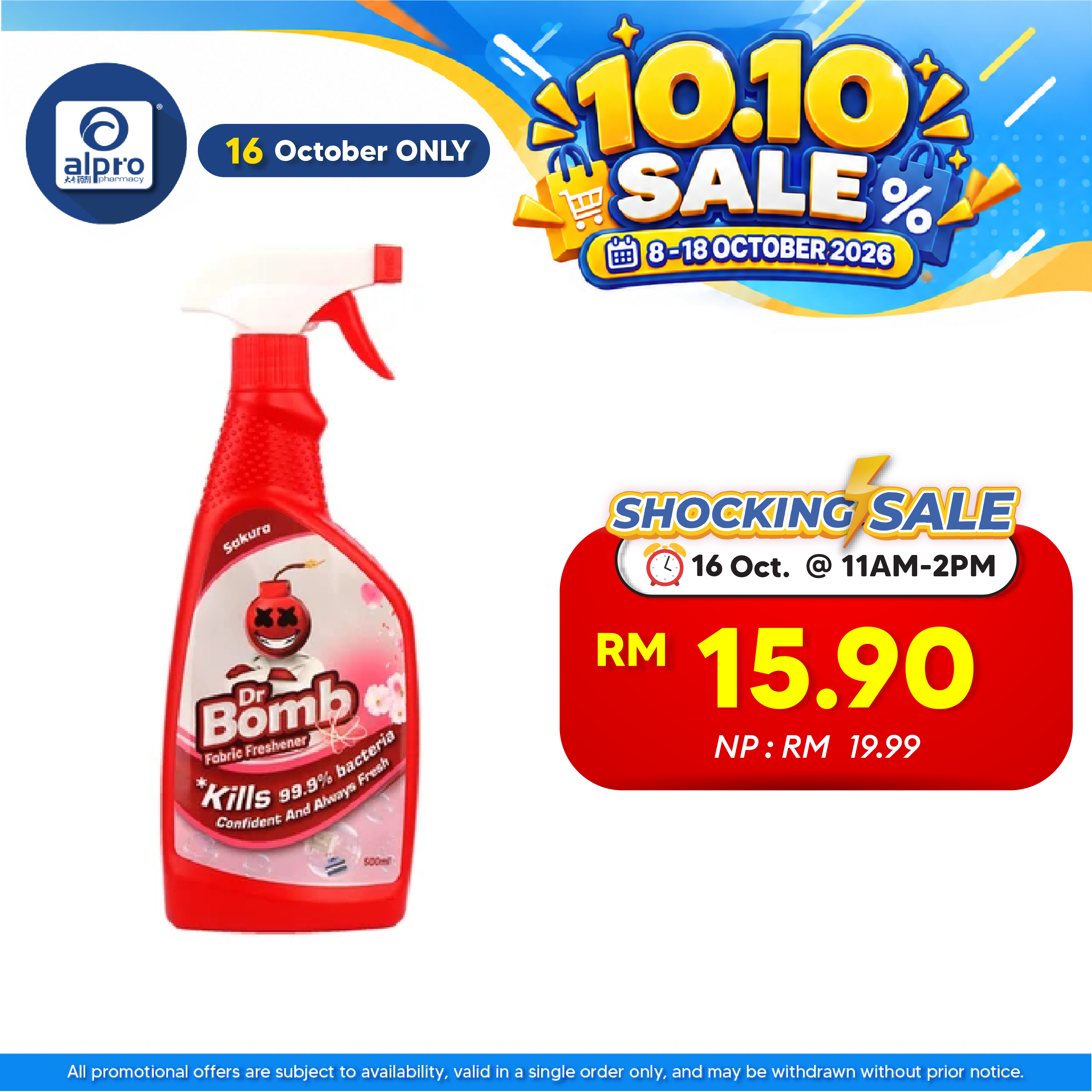 SugarBomb Dr. Bomb Fabric Freshener (Fresh Laundry/ Sakura/ Berry Mellow) 500ml | Eliminates Bad Odor and Bacteria