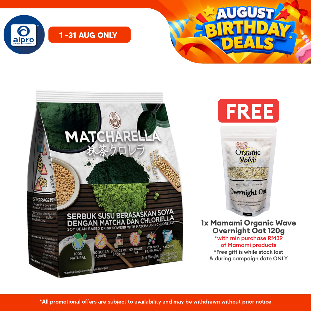 Mamami Matcharella 30g ×10s | Benefits of Two Superfood in One Mamami