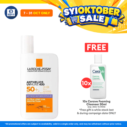 La Roche-Posay Anthelios UVmune 400 Anti-Dark Spots Fluid SPF50+ 50ml | Prevents & Reduce Dark Spots
