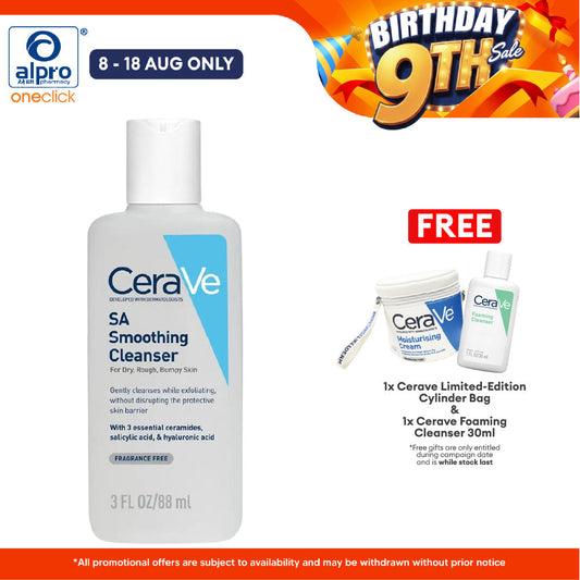 Cerave SA Smoothing Cleanser 88ml | Maintains Skin Natural Moisture Cerave