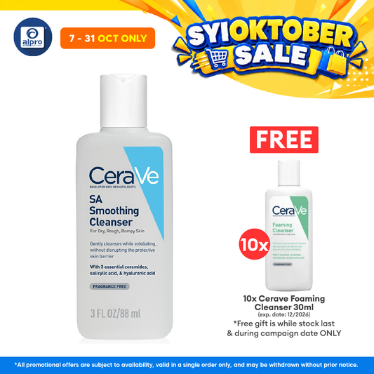 Cerave SA Smoothing Cleanser 88ml | Maintains Skin Natural Moisture