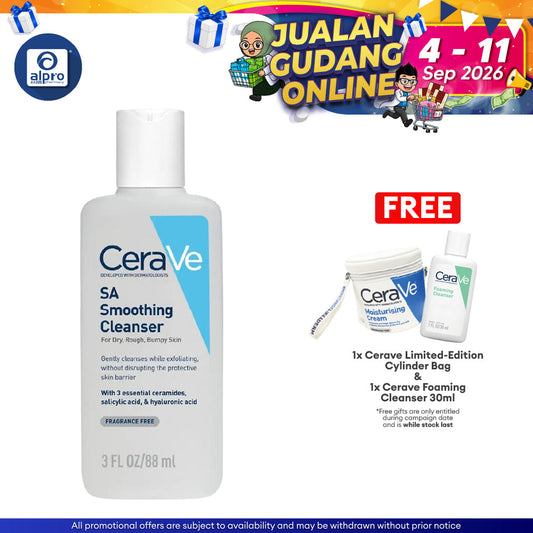 Cerave SA Smoothing Cleanser 88ml | Maintains Skin Natural Moisture Cerave
