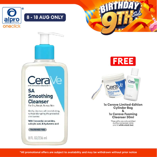 Cerave SA Smoothing Cleanser 236ml | Maintains Skin Natural Moisture Cerave