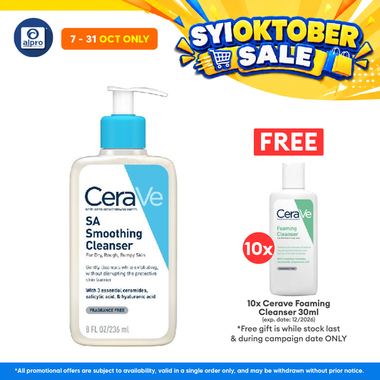 Cerave SA Smoothing Cleanser 236ml | Maintains Skin Natural Moisture