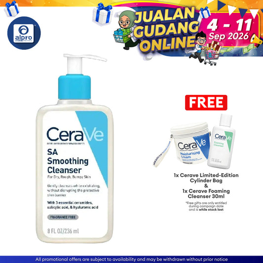 Cerave SA Smoothing Cleanser 236ml | Maintains Skin Natural Moisture Cerave