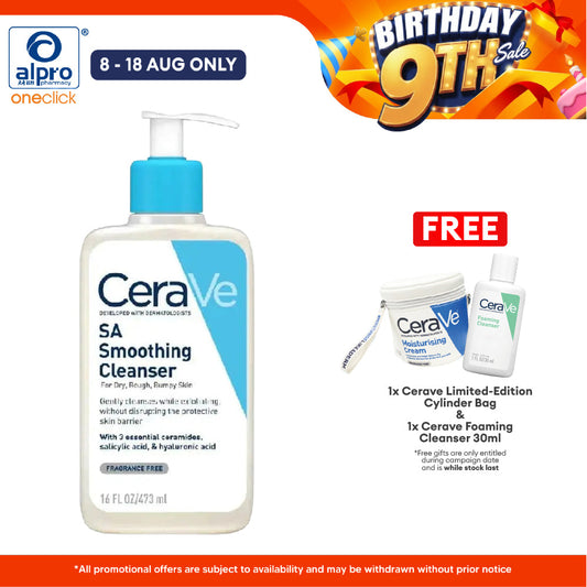 Cerave SA Smoothing Cleanser 473ml | Maintains Skin Natural Moisture Cerave