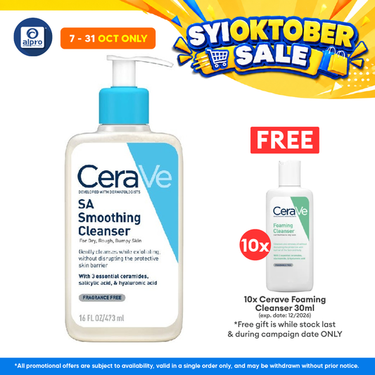 Cerave SA Smoothing Cleanser 473ml | Maintains Skin Natural Moisture