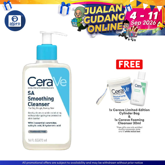 Cerave SA Smoothing Cleanser 473ml | Maintains Skin Natural Moisture Cerave