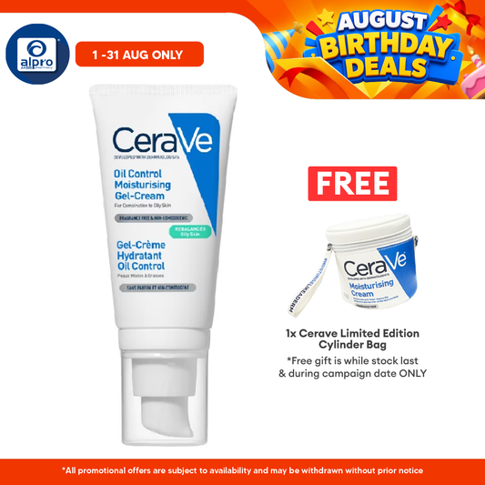 Cerave Oil Control Moisturising Gel Cream 52ml | Helps Absorb Excess Oil Cerave