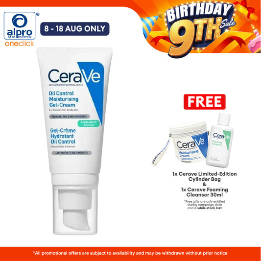 Cerave Oil Control Moisturising Gel Cream 52ml | Helps Absorb Excess Oil Cerave