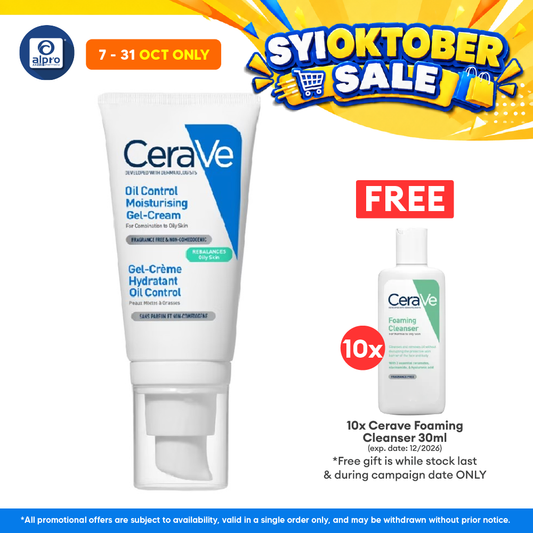 Cerave Oil Control Moisturising Gel Cream 52ml | Helps Absorb Excess Oil