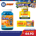 Gummykids Lute-D3 Gummy Opti 60s | Eye Health Support