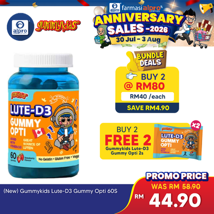 Gummykids Lute-D3 Gummy Opti 60s | Eye Health support Gummykids