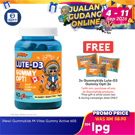 Gummykids Lute-D3 Gummy Opti 60s | Eye Health Support Gummykids